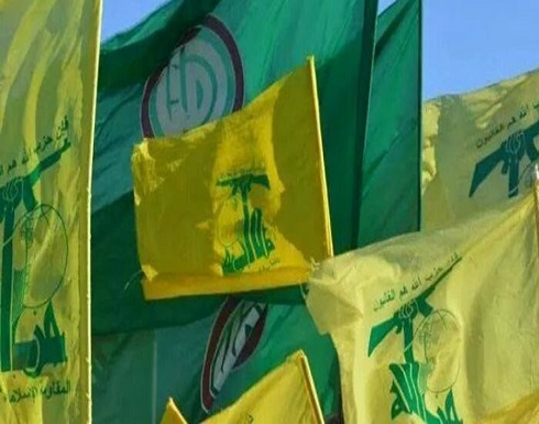 عقوبات أميركية بمائة مليون دولار سنويا على حزب الله عقوبات أميركية بمائة مليون دولار سنويا على حزب الله