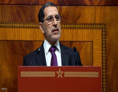رئيس الحكومة المغربية يكشف خريطة العودة للحياة الطبيعية رئيس الحكومة المغربية يكشف خريطة العودة للحياة الطبيعية