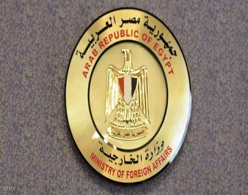 مصر تحذر من خطورة إعلان تركيا إرسال قوات لليبيا مصر تحذر من خطورة إعلان تركيا إرسال قوات لليبيا
