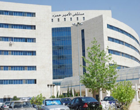 المصاب الاردني بكورونا : لم اهرب وعزلت نفسي في بيتي المصاب الاردني بكورونا : لم اهرب وعزلت نفسي في بيتي