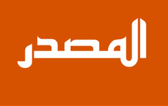 المصدر العبري : معلومات عن الجهات التي سعت لاغتيال بدر الدين المصدر العبري : معلومات عن الجهات التي سعت لاغتيال بدر الدين