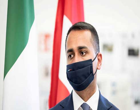 إيطاليا تعلن انتهاء عملياتها للإجلاء من أفغانستان إيطاليا تعلن انتهاء عملياتها للإجلاء من أفغانستان