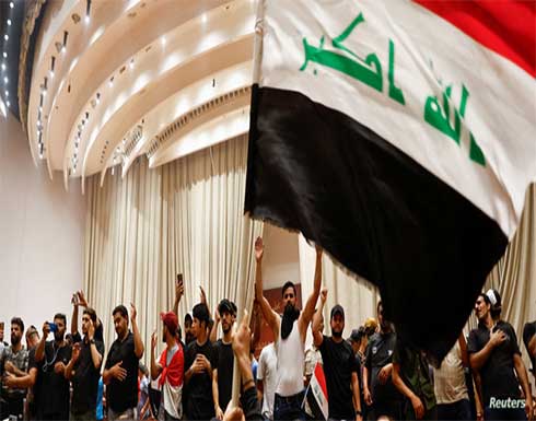 تظاهرة بغداد.. 125 جريحا بينهم عسكريون والأمم المتحدة تعلق تظاهرة بغداد.. 125 جريحا بينهم عسكريون والأمم المتحدة تعلق