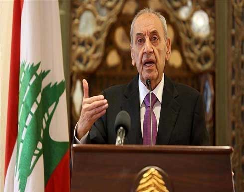 رئيس البرلمان اللبناني يتهم إسرائيل بنقض اتفاق الحدود البحرية رئيس البرلمان اللبناني يتهم إسرائيل بنقض اتفاق الحدود البحرية