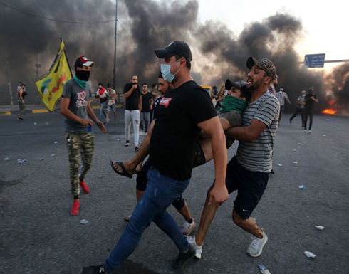 عراقيون يغلقون مصفاة نفط.. وقرار حكومي بشأن البنك المركزي عراقيون يغلقون مصفاة نفط.. وقرار حكومي بشأن البنك المركزي