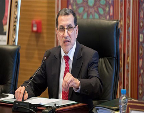 المغرب.. العثماني ينفي قرب "سقوط" حكومته المغرب.. العثماني ينفي قرب "سقوط" حكومته