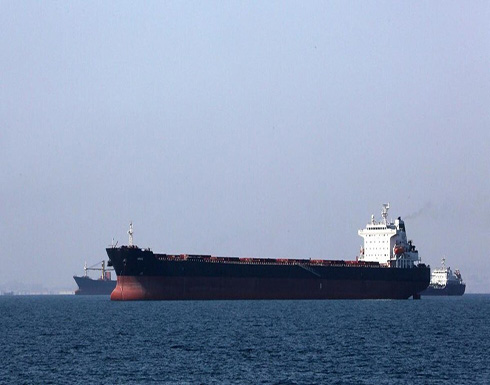 إندونيسيا تحتجز ناقلة نفط إيرانية .. بالفيديو إندونيسيا تحتجز ناقلة نفط إيرانية .. بالفيديو