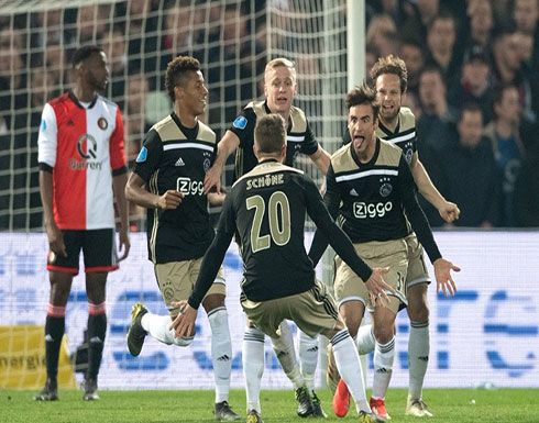 مانشستر يونايتد يُنافس ريال مدريد على ضم نجم أياكس أمستردام مانشستر يونايتد يُنافس ريال مدريد على ضم نجم أياكس أمستردام
