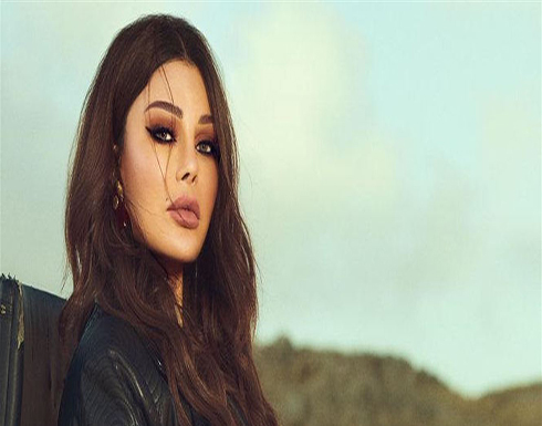 هيفا وهبي على طبيعتها حافية القدمين في الاستديو .. فيديو يعجب المتابعين هيفا وهبي على طبيعتها حافية القدمين في الاستديو .. فيديو يعجب المتابعين