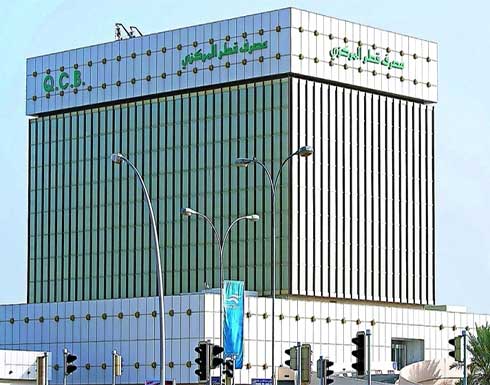 3 بنوك خليجية ترفع أسعار الفائدة أسوة بالفيدرالي 3 بنوك خليجية ترفع أسعار الفائدة أسوة بالفيدرالي