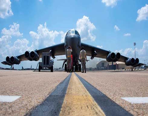 قاذفات B-52 الأميركية.. تعود إلى أجواء المنطقة قاذفات B-52 الأميركية.. تعود إلى أجواء المنطقة