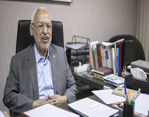 الغنوشي يتهم "قوى" باستهداف ديمقراطية تونس وتعطيل برلمانها الغنوشي يتهم "قوى" باستهداف ديمقراطية تونس وتعطيل برلمانها