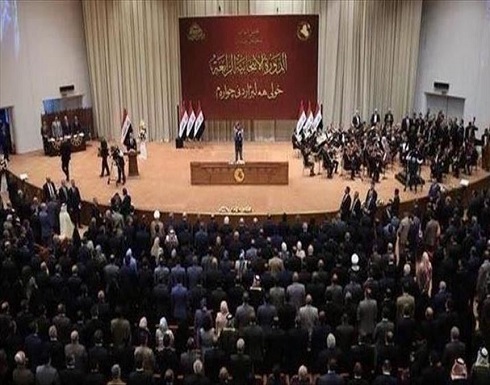 العراق.. 5 كتل شيعية ترشح رئيس المخابرات بديلا للزرفي لتشكيل الحكومة العراق.. 5 كتل شيعية ترشح رئيس المخابرات بديلا للزرفي لتشكيل الحكومة