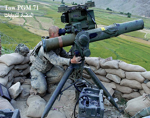 مقتل الموظف الإسرائيلي الذي باع السعودية أسلحة لا تعمل