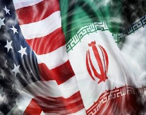 طهران: واشنطن ليست في وضع يمكنها من فرض شروط علينا طهران: واشنطن ليست في وضع يمكنها من فرض شروط علينا