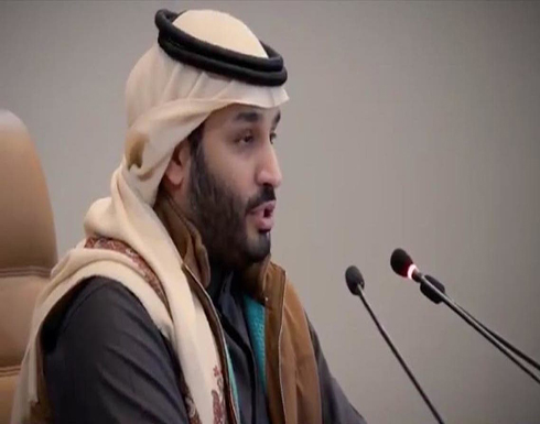 ولي العهد السعودي: صندوق الاستثمارات يستهدف استحداث 1.8 مليون وظيفة ولي العهد السعودي: صندوق الاستثمارات يستهدف استحداث 1.8 مليون وظيفة