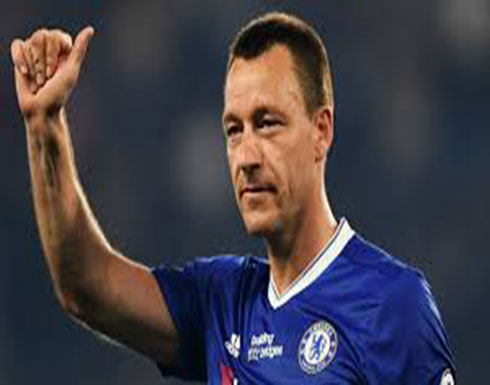 جون تيري يعود من جديد للملاعب جون تيري يعود من جديد للملاعب