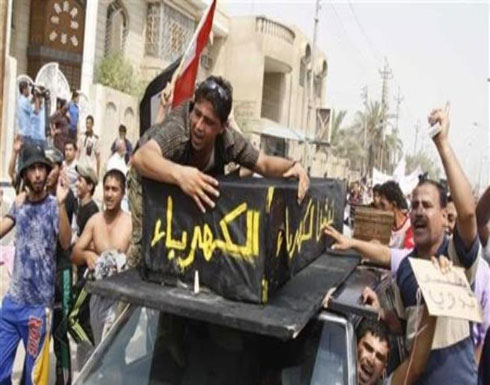 العراق يحصل على استثناء "كهربائي" بالتعامل مع إيران العراق يحصل على استثناء "كهربائي" بالتعامل مع إيران