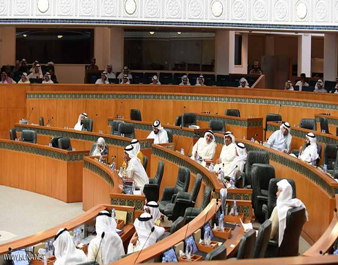 الكويت.. جلسة بمجلس الأمة للتصويت على حجب الثقة عن وزيرين الكويت.. جلسة بمجلس الأمة للتصويت على حجب الثقة عن وزيرين