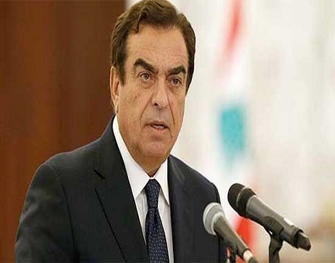 مسؤول لبناني: لا مفر من استقالة قرداحي لتسوية الخلاف مع الخليج مسؤول لبناني: لا مفر من استقالة قرداحي لتسوية الخلاف مع الخليج