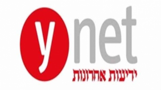 نتنياهو سيفوز واليمين كذلك نتنياهو سيفوز واليمين كذلك
