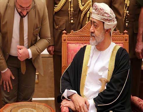 سلطان عمان يوجه بسرعة تنفيذ خطة توظيف لأكثر من 32 ألفا سلطان عمان يوجه بسرعة تنفيذ خطة توظيف لأكثر من 32 ألفا