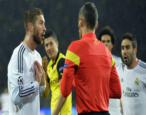 تغيير حكم "موقعة" ريال مدريد وأياكس بدوري أبطال أوروبا تغيير حكم "موقعة" ريال مدريد وأياكس بدوري أبطال أوروبا