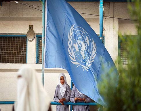 احتجاجات على تقليص "أونروا" لخدماتها للاجئين بمخيمات الضفة الغربية احتجاجات على تقليص "أونروا" لخدماتها للاجئين بمخيمات الضفة الغربية