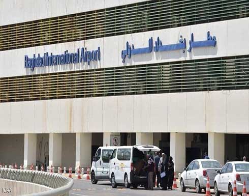 عشية الانتخابات.. العراق يعلن إغلاق المطارات والمنافذ البرية عشية الانتخابات.. العراق يعلن إغلاق المطارات والمنافذ البرية