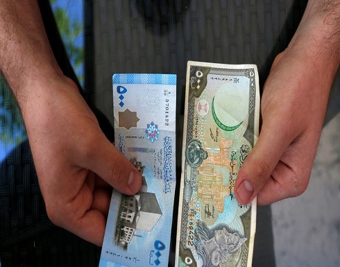 تجار سوريا يطلقون مبادرة "عملتي – قوتي" تجار سوريا يطلقون مبادرة "عملتي – قوتي"