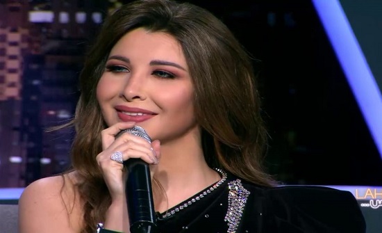 شاهد.. نانسي عجرم تقلد طريقة غناء هيفاء وهبي لـ “قالولي عنو كلام” شاهد.. نانسي عجرم تقلد طريقة غناء هيفاء وهبي لـ “قالولي عنو كلام”