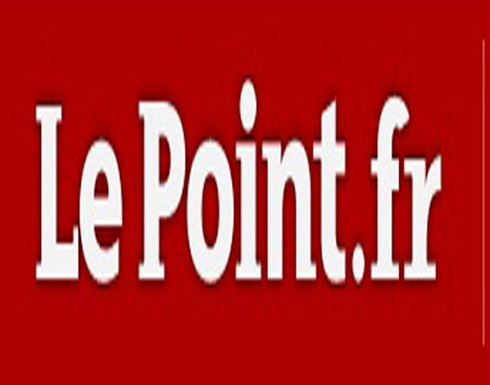حزب الله وحلفاؤه ينسفون عمداً مبادرة ماكرون حزب الله وحلفاؤه ينسفون عمداً مبادرة ماكرون