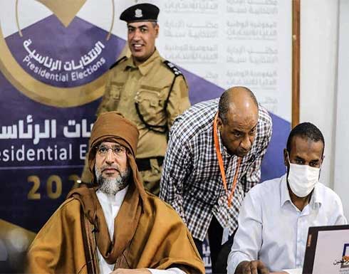 محتجون يغلقون مراكز للانتخابات في ليبيا احتجاجا على ترشح سيف القذافي وحفتر محتجون يغلقون مراكز للانتخابات في ليبيا احتجاجا على ترشح سيف القذافي وحفتر