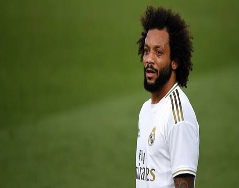 ريال مدريد يصدر بيانا رسميا بشأن إصابة مارسيلو ريال مدريد يصدر بيانا رسميا بشأن إصابة مارسيلو