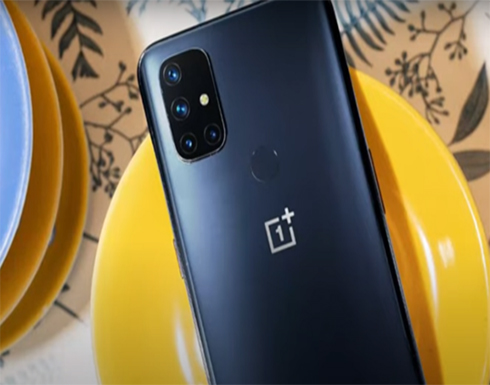 شركة OnePlus تدخل عالم 5G بهاتف منافس ذي قدرات تصوير ممتازة شركة OnePlus تدخل عالم 5G بهاتف منافس ذي قدرات تصوير ممتازة