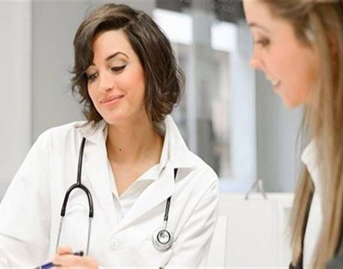 ما تحتاجينه للتخطيط للحمل بعد إجهاض ما تحتاجينه للتخطيط للحمل بعد إجهاض