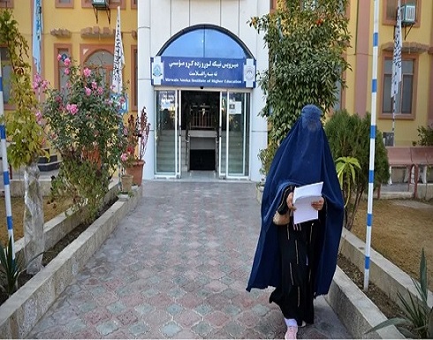 طالبان تسمح للنساء بالعودة للعمل مع المنظمات غير الحكومية طالبان تسمح للنساء بالعودة للعمل مع المنظمات غير الحكومية