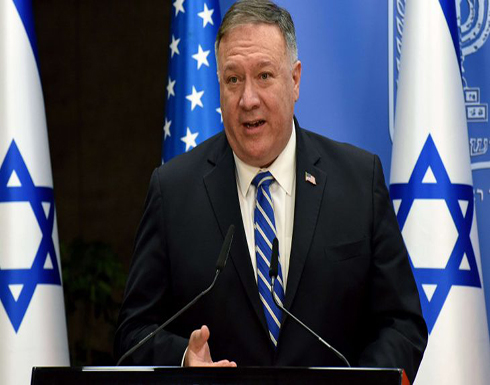 مايك بومبيو يتهم باستخدام القدس لدعم حملة ترامب الانتخابية مايك بومبيو يتهم باستخدام القدس لدعم حملة ترامب الانتخابية