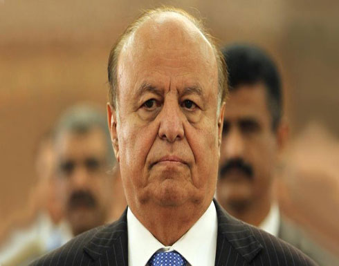 الرئيس اليمني عبد ربه منصور هادي سيلقي خطابا هاما للشعب اليمني مساء اليوم الرئيس اليمني عبد ربه منصور هادي سيلقي خطابا هاما للشعب اليمني مساء اليوم
