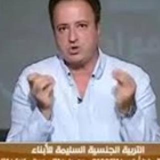 بالفيديو.. شاذ جنسيًا يعترف على الهواء: أمي سبب أزمتي