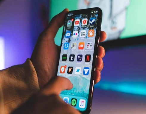 آبل تخطط لإطلاق آيفون بشاشة كاملة بدون نتوء آبل تخطط لإطلاق آيفون بشاشة كاملة بدون نتوء