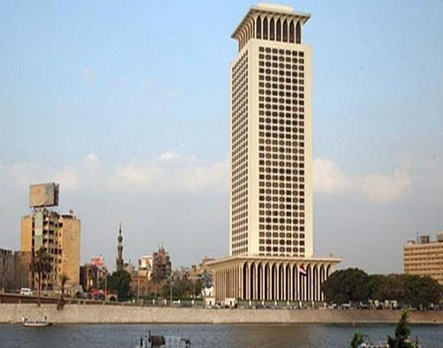 مصر تُدين تعرض 4 سفن لعمليات تخريب قرب سواحل الإمارات مصر تُدين تعرض 4 سفن لعمليات تخريب قرب سواحل الإمارات