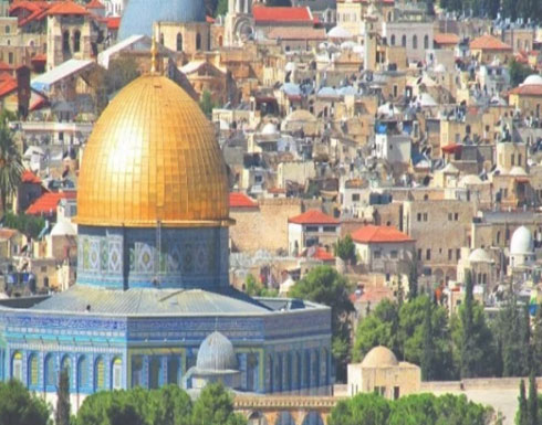 جوجل” يُغير تعريف مدينة القدس لعاصمة دولة إسرائيل -صورة جوجل” يُغير تعريف مدينة القدس لعاصمة دولة إسرائيل -صورة