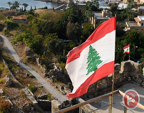 قناة عبرية: إسرائيل ولبنان يديران مباحثات مباشرة قناة عبرية: إسرائيل ولبنان يديران مباحثات مباشرة