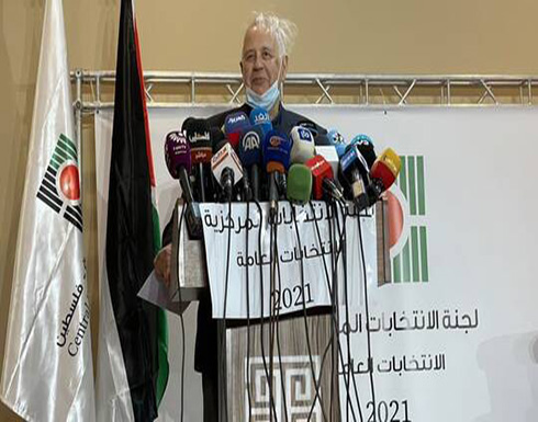 ناصر: مراسيم رام الله متوافق عليها وعلى الفلسطينيين البدء في التسجيل للانتخابات ناصر: مراسيم رام الله متوافق عليها وعلى الفلسطينيين البدء في التسجيل للانتخابات