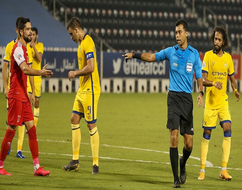 بالفيديو.. فريق برسيبوليس الإيراني ينتصر على النصر السعودي بركلات الترجيح! بالفيديو.. فريق برسيبوليس الإيراني ينتصر على النصر السعودي بركلات الترجيح!