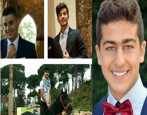 فيديو مؤثّر.. شاهدوا اللقطات الأخيرة لعدد من الشباب قبل رحلة الموت! فيديو مؤثّر.. شاهدوا اللقطات الأخيرة لعدد من الشباب قبل رحلة الموت!