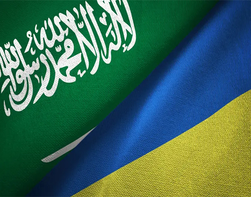 السفير السعودي: مجلس التعاون يدعو لحل الأزمة الأوكرانية سلمياً السفير السعودي: مجلس التعاون يدعو لحل الأزمة الأوكرانية سلمياً