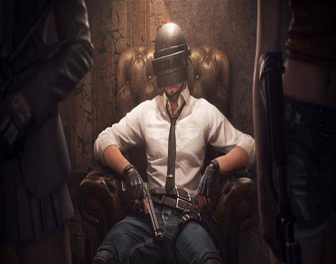 تحذيرات من لعبة "PUBG".. ولهذا السبب ستتوقف يومياً (فيديو) تحذيرات من لعبة "PUBG".. ولهذا السبب ستتوقف يومياً (فيديو)