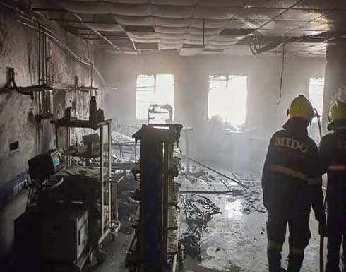مصرع 10 أشخاص في الهند إثر حريق في جناح بمرضى كورونا .. بالفيديو مصرع 10 أشخاص في الهند إثر حريق في جناح بمرضى كورونا .. بالفيديو